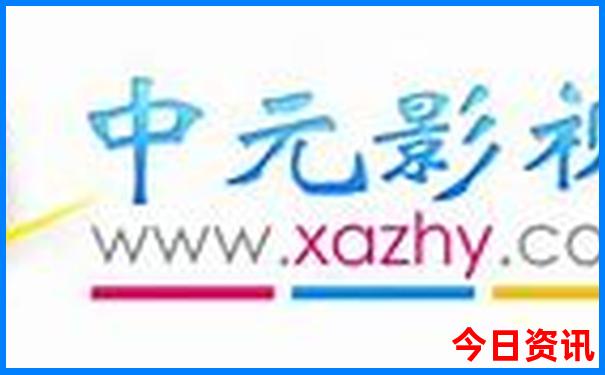 重庆7月适合旅游吗